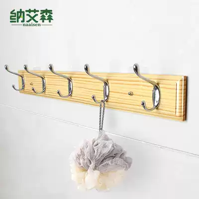 Wall hangers Wall-mounted household wall coat rack Kitchen storage rack Door rear hook punch-free