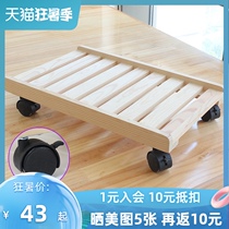 Desktop computer solid wood mainframe bracket Mobile cooling base chassis elevated shelf Log mainframe bracket