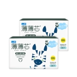 五羊 Ультратонкие дышащие детские летние штаны