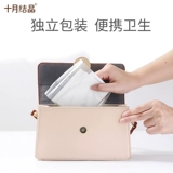 十月结晶 Одноразовый туалет, простыня для молодой матери для путешествий, водонепроницаемая подушка, 30 штук
