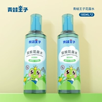 Средство от комаров, туалетная вода, 185 мл