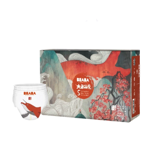 Biba Big Fish Begonia baby lara брюки xxl cod