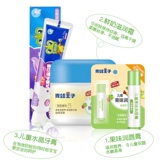 Детские продукты по уходу за кожей лягушки Prince Princ