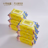 Детская хваталка для новорожденных, влажные салфетки для младенца