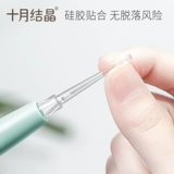 十月结晶 Детская силиконовая светящаяся мягкая ухочистка для ушей