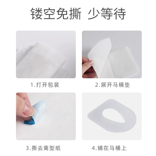 十月结晶 Одноразовый туалет, простыня для молодой матери для путешествий, водонепроницаемая подушка, 30 штук