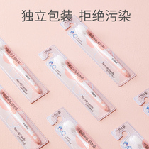Upper October crystallized moon toothbrush pregnant toothbrush toothbrush toothbrush toothbrush toothbrush toothbrush in pregnant women in the month 6