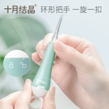 十月结晶 Детская силиконовая светящаяся мягкая ухочистка для ушей