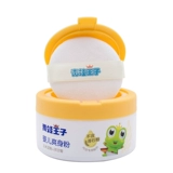 Присыпка для младенца для новорожденных, природная руда из нефрита, спонж, 120G