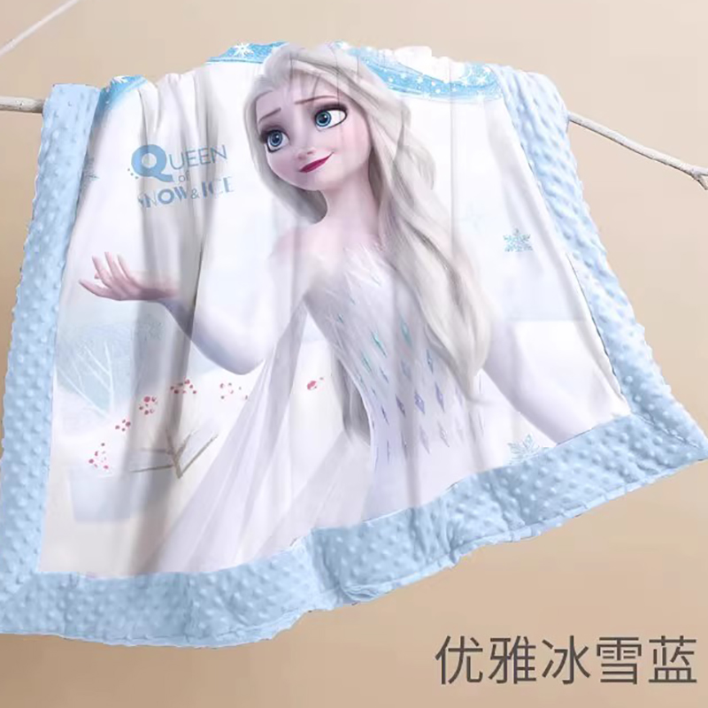 Children Bean Bean Blanket Fluff Appeasement Appeasement Kindergarten Aisha Princess Autumn Winter Pure Cotton All Season Universal Baby Covered with Quilt Small-Taobao