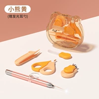 Желтая светящаяся ухочистка, с медвежатами