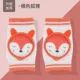 Orange Fox [0-3 года-1 Двойной пакет]