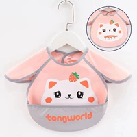 Маленький летающий рукав [розовый кот]