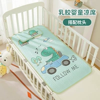 Зеленый динозавр, подушка