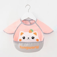 Маленький летающий рукав [T Клубничный кот]