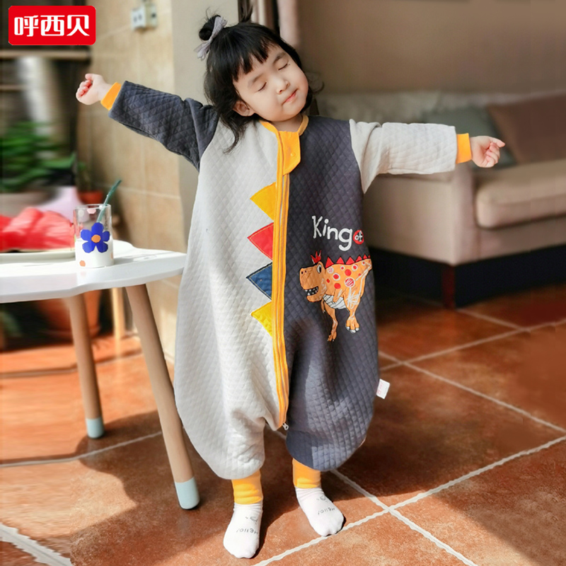 Husi Beibao sleeping bag Spring and autumn thin four seasons universal large sleeping bag Children's anti-kick by autumn and winter baby legs