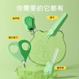Детские маникюрные кусачки, безопасный комплект для новорожденных, ножницы