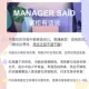 Перед покупкой вы должны увидеть [обязательно возьмите большой размер!Полем