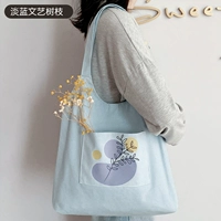 Небольшая версия голубых литературных листьев