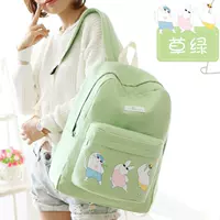 Трава -Гриновый танцы