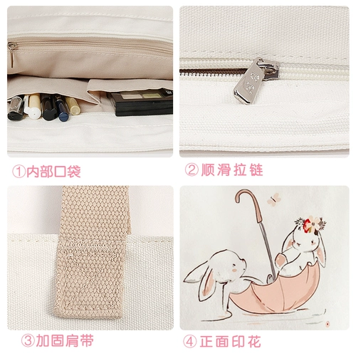 Шоппер, портативный вместительный и большой тканевый мешок, портфель, сумка на одно плечо, для средней школы