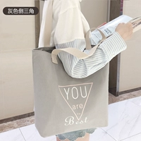 Серый перевернутый треугольник