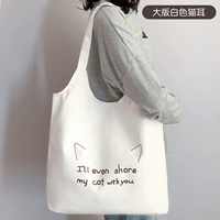 Большая версия уха белого кота