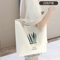 Белый гель алоэ вера