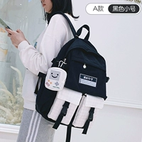 Стиль A — черный, маленький [Закажите и получите пакет коррекционных занятий за 49,9 юаней | Мероприятие подходит к концу | Обратитесь в службу поддержки клиентов для получения примечаний]