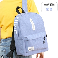 Pure Color Series Purple