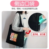 Шоппер, черная льняная сумка, вместительный и большой тканевый мешок, сумка на одно плечо