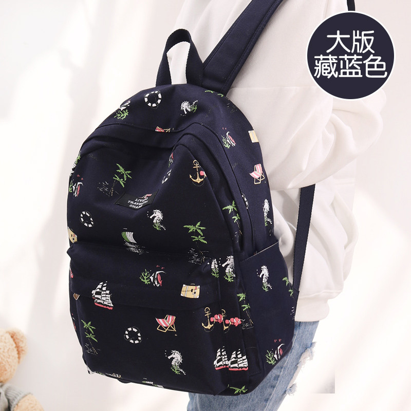 Schoolbag female primary school students junior high school students high school students Japanese canvas bag 2021 new summer large-capacity backpack