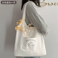 В форме цветка, белый, синий