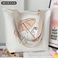 B Модель кролик Белой Луны