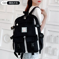 Модель G — Черный Большой [Получите пакет лечебных средств за 49,9 юаней при размещении заказа | Мероприятие подходит к концу | Обратитесь в службу поддержки клиентов для получения примечаний]