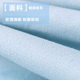 Ранец, вместительная и большая сумка через плечо, рюкзак, сумка для путешествий, для средней школы, 6 года