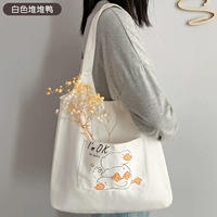 Небольшая версия утки из белой кучи