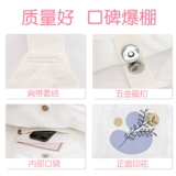 Шоппер, сумка на одно плечо, портативный вместительный и большой тканевый мешок, изысканный стиль