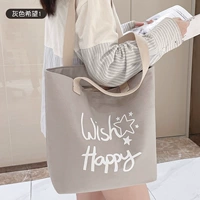 Звезда Grey Hope 1