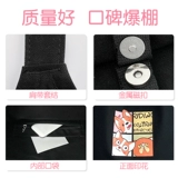 Шоппер, черная льняная сумка, вместительный и большой тканевый мешок, сумка на одно плечо