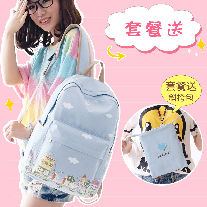 School Bag Elementary School Children's Large Capacity High School Birthday Series Junior High School Students Sails Buns Bag Double Shoulder Bag Shoulder Bag Campus New