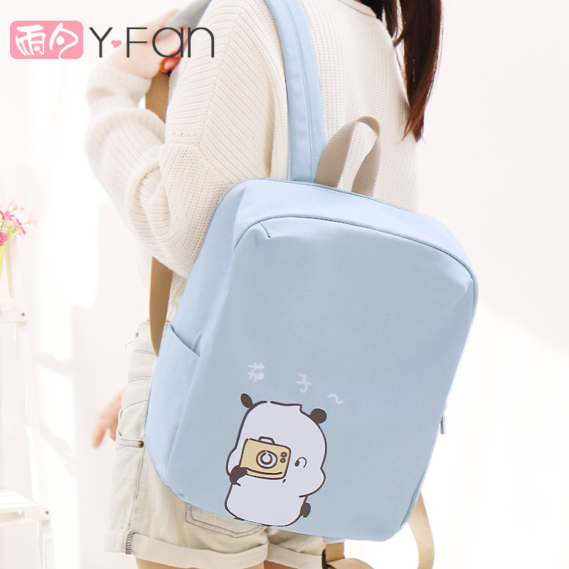 School Bag Girls Junior High School Students Double Shoulder Bag Elementary School Students Han Edition High School Cute Day Ensemble Canvas with large capacity
