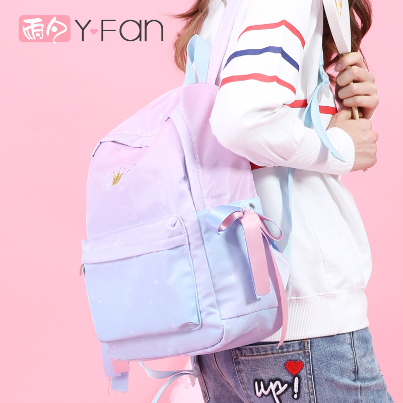 School Bag Girls Middle School High School Students Han Editions High School Students Double Shoulder Buns students attend class Shoulder Bag Elementary School Students