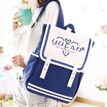 School bag female middle school junior high school student Korean version of high school students cute Japanese canvas backpack simple backpack New