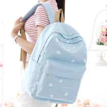 School bag female junior high school students high school students large capacity 2021 New cute Japanese canvas backpack