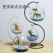 Creative DIY sea view micro landscape glass cover home accessories glass bottle gift