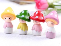 Moss micro landscape ornaments jewelry fleshy ornaments Mushroom doll DIY materials