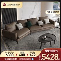 Leather sofas small family type trio brief modern guest hall furniture Italian minimalist latex light lavish sofas Nordic full dress