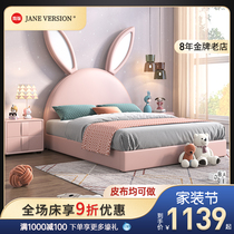 Childrens Bed with Rabbit Ear Bed Girl Bed Bed with Girl Bed