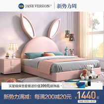  Childrens bed Rabbit ear bed Girl princess net red bed people girl bed Childrens room Girl girl bed Bedroom